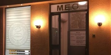 Επανεκλογή της Σοφίας Μαστρογιωργάκη στην προεδρία του Μ.Ε.Ο.