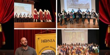 Ζωντάνεψαν μνήμες στο 2ο Φεστιβάλ Μικρασιατικού Πολιτισμού