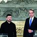 Μητσοτάκης- Ζελένσκι: Ο νέος χάρτης και η Ελλάδα