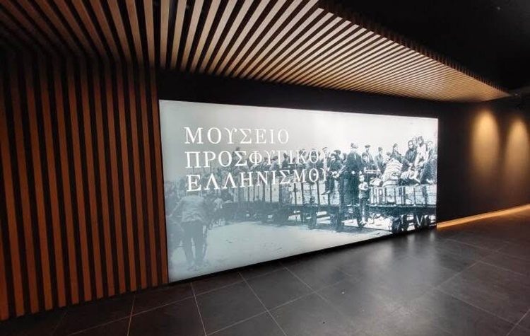 Κοινή δράση Δήμου - ΑΕΚ για την προαγωγή των πολιτιστικών και αθλητικών αξιών