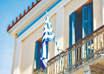 Εθνικές Επέτειοι