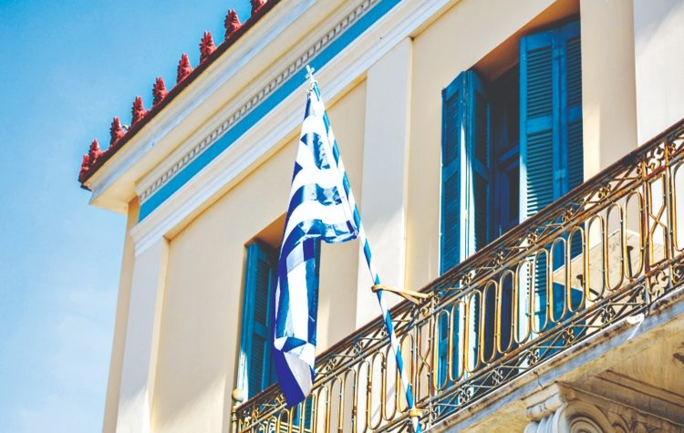 Εθνικές Επέτειοι