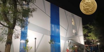 Έρχεται το 1ο Διεθνές Μεσογειακό Συμπόσιο στον Δήμο Ηρακλείου