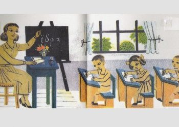 Όλα αλλάζουν και όλα τα ίδια μένουν…