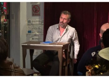 Η Αμαρυσία στην πρεμιέρα του “ΞΑΝΑ”