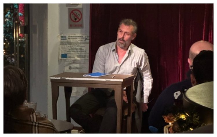 Η Αμαρυσία στην πρεμιέρα του “ΞΑΝΑ”