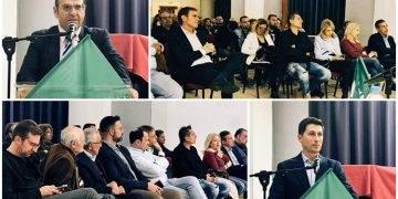 Ηράκλειο: Συνεδρίαση της Τ.Ο. ΠΑΣΟΚ - ΚΙΝΑΛ για τις πολιτικές εξελίξεις