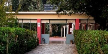 Φιλοθέη: Κλείσιμο Δημοτικού Σχολείου λόγω επικινδυνότητας