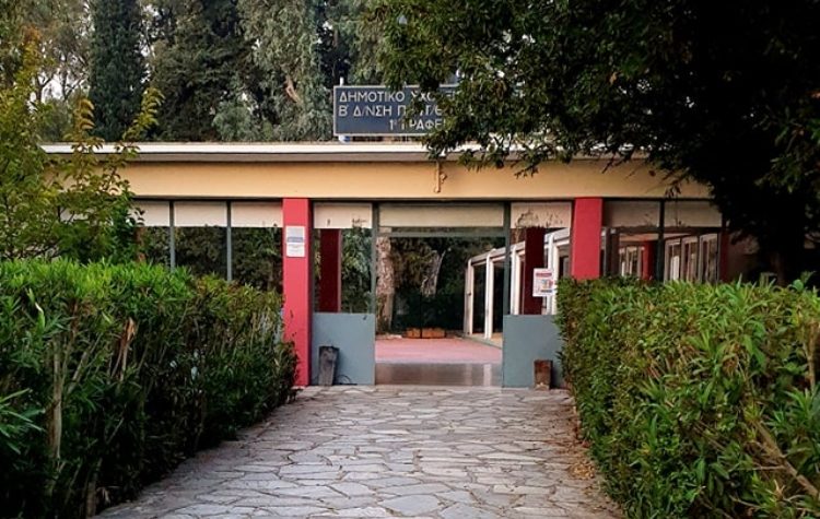 Φιλοθέη: Κλείσιμο Δημοτικού Σχολείου λόγω επικινδυνότητας