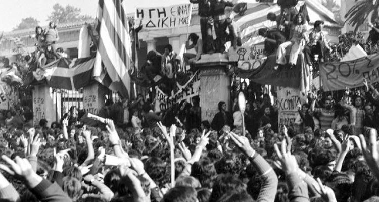 Γιάννης Πισιμίσης: «Το Πολυτεχνείο ζει»