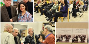 «Το Θέατρο Νέας Ιωνίας (1965–1967) - Ένα ταξίδι στο χρόνο