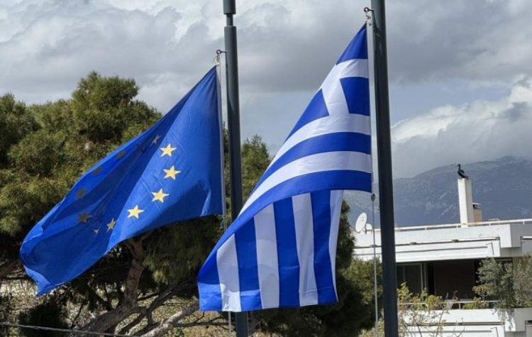 Η Ελλάδα είναι Ευρώπη!