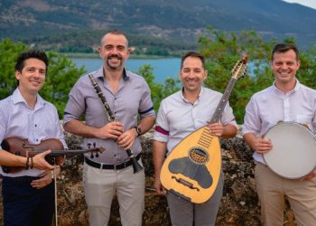 «Οι Δόλοπες» διοργανώνουν μεγάλο Παραδοσιακό Γλέντι στο Αρχοντικό Hall