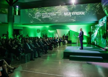 Λαμπερά εγκαίνια στο Μουσείο Φυσικής Ιστορίας Γουλανδρή που ανακηρύχθηκε σε Εθνικό Μουσείο