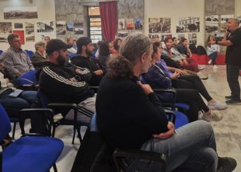 Πραγματοποιήθηκε εκπαίδευση πολιτών στη χρήση απινιδωτή