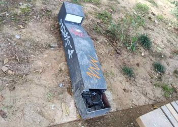 Βανδαλισμοί στη νέα παραρεμάτια ανάπλαση