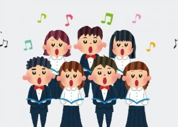 Ο Δήμος Ηρακλείου δημιουργεί παιδική χορωδία