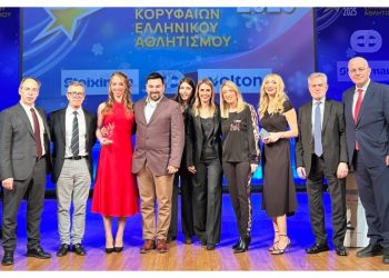 Βραβεία ΠΣΑΤ: Η  Βριλησσιώτισσα Αλίνα Κουρούση βραβεύτηκε ως ανερχόμενο ταλέντο του ελληνικού αθλητισμού