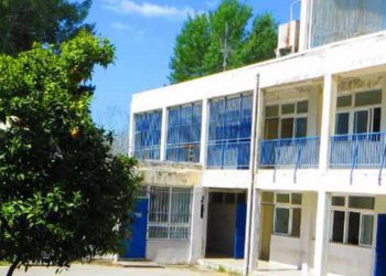 Η Γ΄ ΕΛΜΕ για τα κτιριακά και λειτουργικά προβλήματα του συγκροτήματος των ΕΠΑ.Λ. Ν. Φιλαδέλφειας