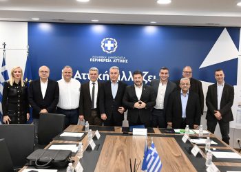 Περιφέρεια Αττικής: Δημιουργία 7 νέων ΚΑΠΗ, τα 4 στην βόρεια Αθήνα