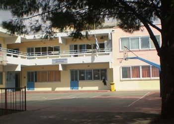 Κλειστά σχολεία και παιδικοί σταθμοί στον Δήμο Αμαρουσίου την Παρασκευή 5 Δεκεμβρίου