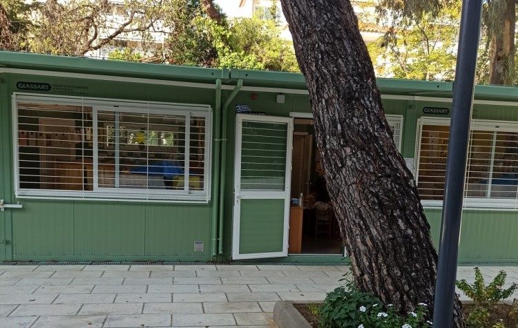 Συγχώνευση Νηπιαγωγείων: Επιστολή της Ένωσης Γονέων στην υπουργό Παιδείας