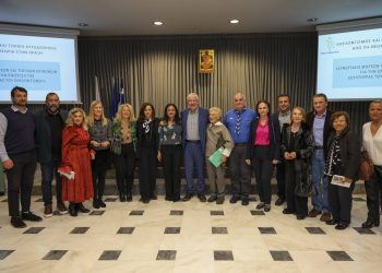 Ο Δήμος Αμαρουσίου τίμησε τους εθελοντές του σε εκδήλωση στο δημαρχείο