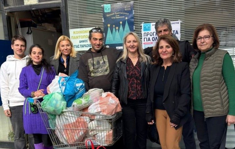 Α.Ε. Αγίας Παρασκευής:  Πέτυχε «άσο» στην αλληλεγγύη