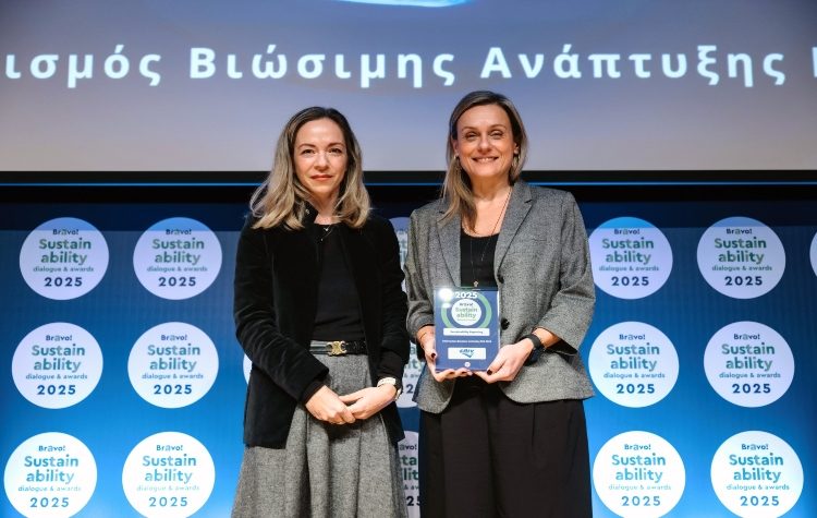 Σημαντική βράβευση για την ελίν στα Bravo Sustainability Dialogue & Awards 2025