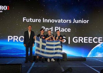 Aσημένιο μετάλλιο για την Ελλάδα και 1η θέση στην Ευρώπη στην Παγκόσμια Ολυμπιάδα Ρομποτικής 2025 (WRO)