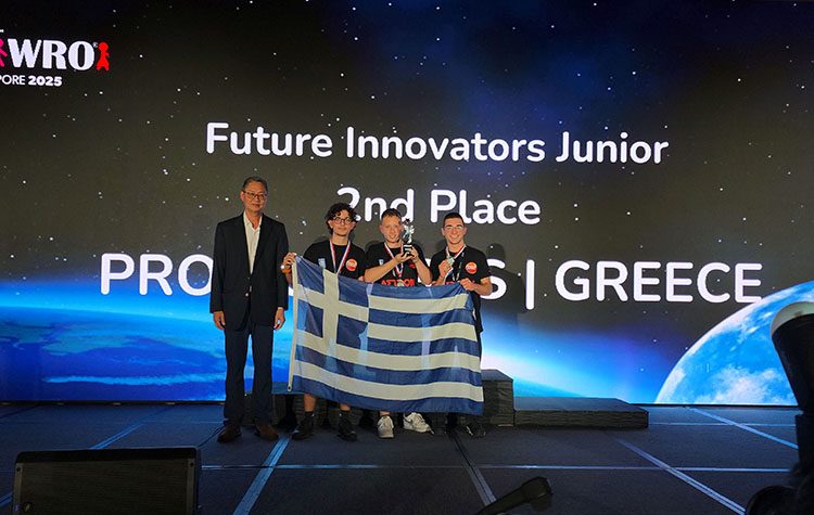 Aσημένιο μετάλλιο για την Ελλάδα και 1η θέση στην Ευρώπη στην Παγκόσμια Ολυμπιάδα Ρομποτικής 2025 (WRO)