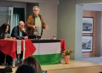 Επιτροπή Ειρήνης: Πολύμορφο μήνυμα συμπαράστασης στους Παλαιστινίους