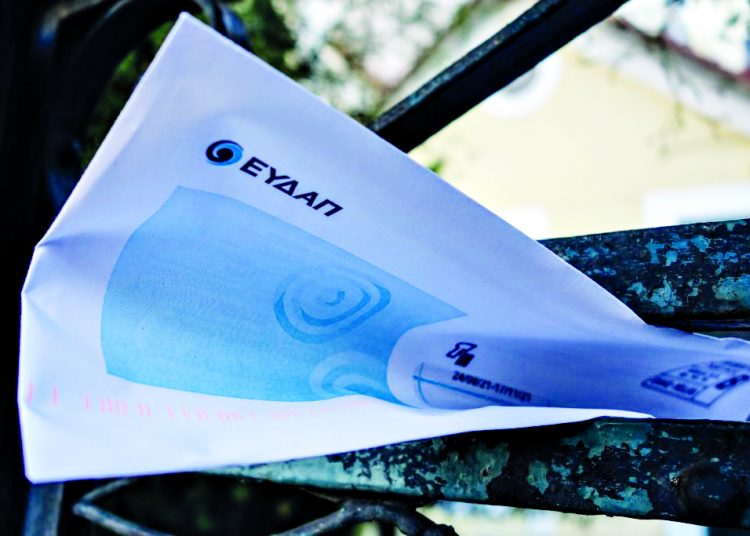 ΕΥΔΑΠ: Πληρώνουμε για να… έχουμε