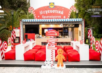 Lidl Food Academy on the go: Η Lidl Ελλάς φέρνει τα πιο μαγευστικά Χριστούγεννα στο κέντρο της Αθήνας