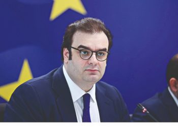 Νέος πρόεδρος του Eurogroup ο Κυριάκος Πιερρακάκης