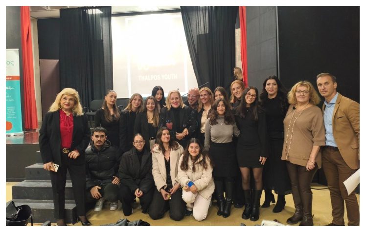 Νατάσσα Κοσμοπούλου: «Η ψυχική υγεία αποτελεί συλλογική ευθύνη»