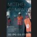 Η ταινία Mother Company σε δύο φεστιβάλ