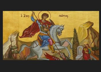 Άγιος Γεώργιος Γκιούλμπαξε: Νέος πρόεδρος του Συλλόγου ο Δημήτρης Βαγιάννης