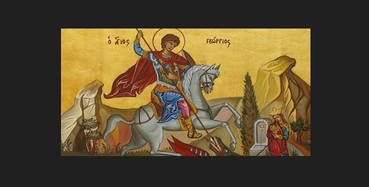 Άγιος Γεώργιος Γκιούλμπαξε: Νέος πρόεδρος του Συλλόγου ο Δημήτρης Βαγιάννης