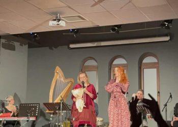 Μια ξεχωριστή χριστουγεννιάτικη συναυλία με τη μαγεία της άρπας στα Μελίσσια