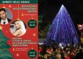 Στις 13 Δεκεμβρίου η φωταγώγηση του Χριστουγεννιάτικου δένδρου
