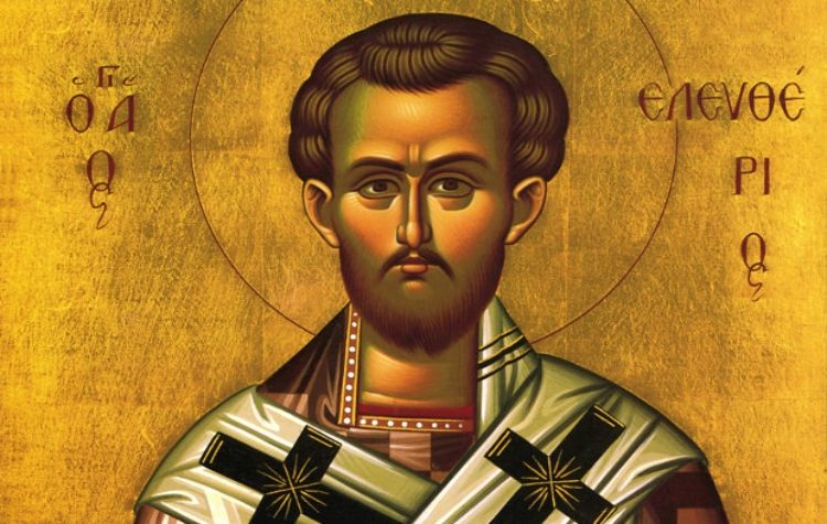 Άγιος Ελευθέριος Ιεροµάρτυρας, φωτεινό αστέρι