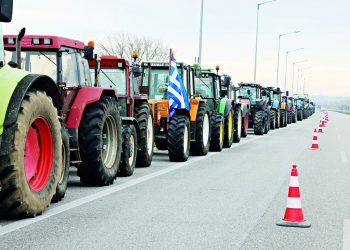 Aπόλυτος αιφνιδιασμός