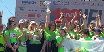 A.Σ.Α.Π. σε γραμμή… βάθρων