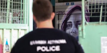 Ένωση Γονέων: «Μεγάλες ευθύνες της Πολιτείας για το πρόβλημα των ναρκωτικών»