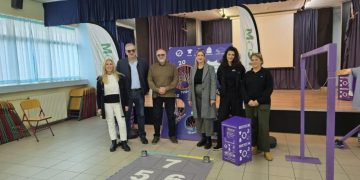 15ο Δημοτικό Σχολείο Αμαρουσίου: Εκπαιδευτική δράση για την ανακύκλωση ενδυμάτων