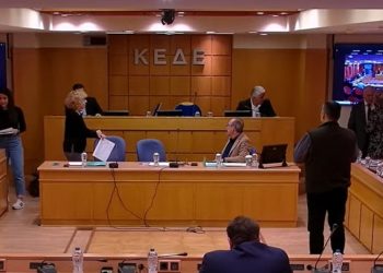 Στην ΚΕΔΕ προς μελέτη και προτάσεις παραδόθηκαν τα 6 τεύχη του νέου Κώδικα Αυτοδιοίκησης