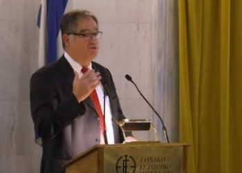 ΔΕΑΠ Νέας Φιλαδέλφειας – Νέας Χαλκηδόνας: Η διάλεξη της Τετάρτης 3 Δεκεμβρίου