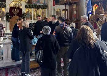 Δέματα Αγάπης από την Ιερά Μητρόπολη Ν. Ιωνίας