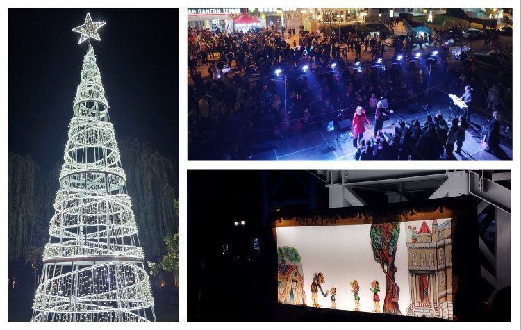 Το πνεύμα των Χριστουγέννων φωτίζει τον Δήμο - Άναψε το χριστουγεννιάτικο δέντρο